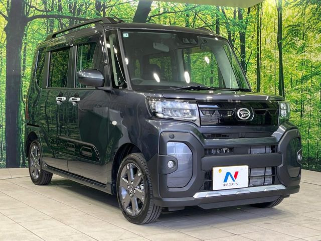 �������x�̃K���X�疌�ŝ����͂������A�㎿�ȃc���E����������B���O����_���J�����؂Ȉ��Ԃ�ی삵�A�F�����E�򉻂�h�~�B�u�e�X�v���b�V���R�[�g�v�A�u�e�v���~�b�T�R�[�g�v���炨�I�т��������܂��B