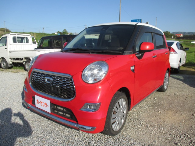 キャストスタイル X SAII