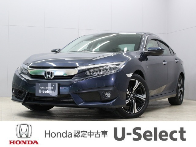 シビックセダン