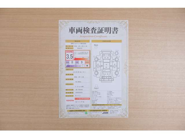 ハイエースバン2.0 DX ロング GLパッケージ