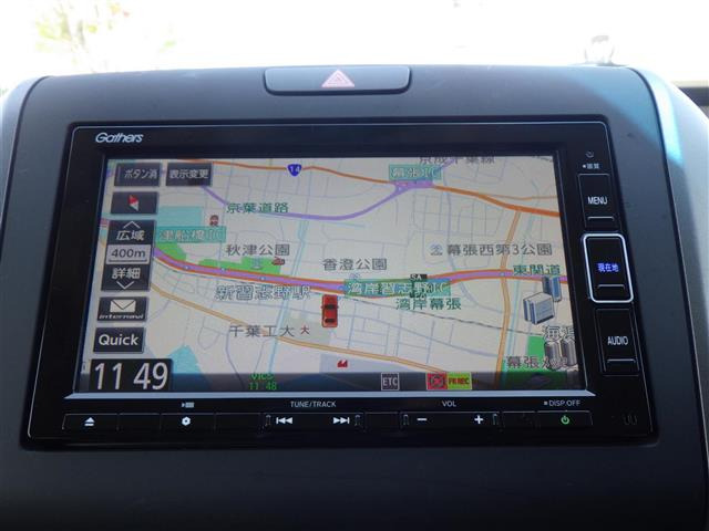 フリード1.5 G ホンダセンシング