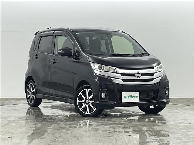 デイズハイウェイスター Gターボ