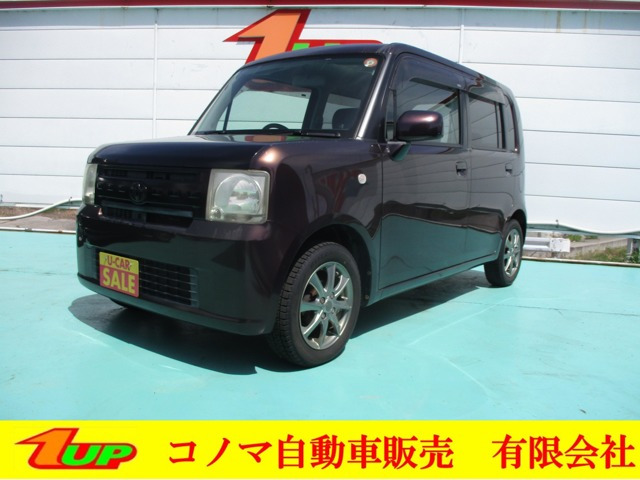 ピクシススペースX