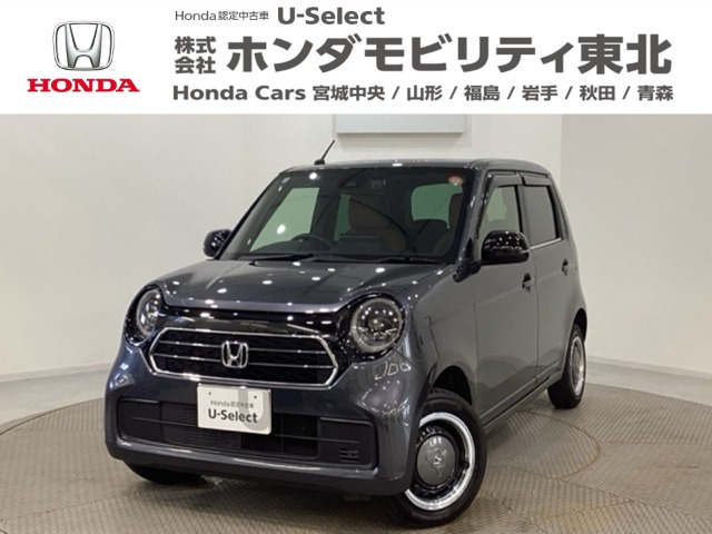 N-ONEオリジナル スタイルプラス アーバン 4WD