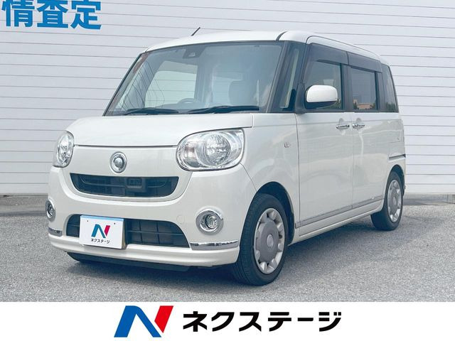 ムーヴキャンバスX リミテッド メイクアップ SAII