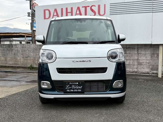 ムーヴキャンバス