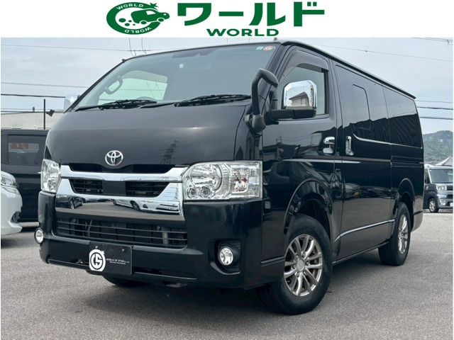 ハイエースバン2.0 スーパーGL ロング