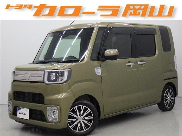 ウェイクG ターボ SAIII