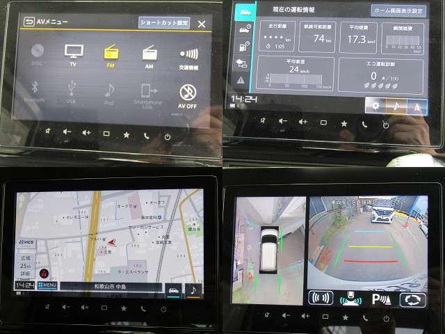 デリカD:21.2 カスタム ハイブリッド MV 全方位カメラ付 ナビパッケージ