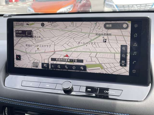 エクストレイル1.5 AUTECH アドバンスド パッケージ e-4ORCE 4WD