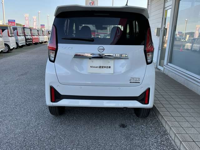 デイズハイウェイスター Gターボ プロパイロットエディション