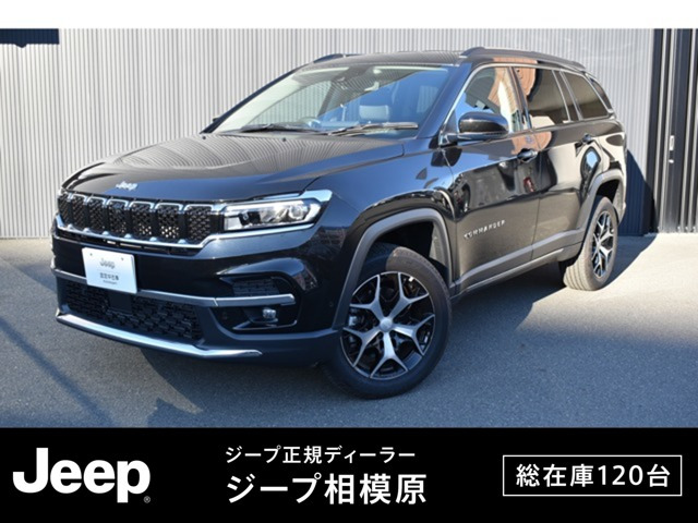 コマンダー2.0 リミテッド ディーゼル 4WD