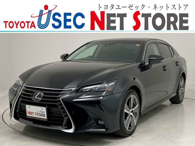 GS250 Iパッケージ