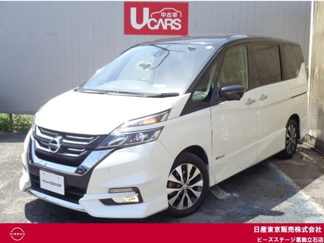 セレナ2.0 ハイウェイスター Vセレクション