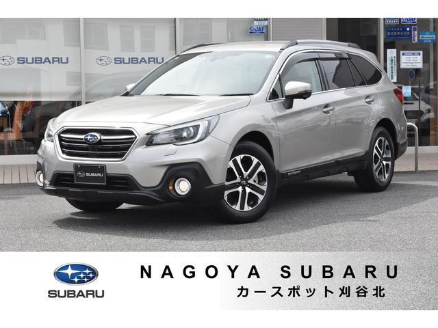 レガシィアウトバック2.5 i アイサイト 4WD