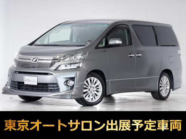 ヴェルファイア2.4 Z