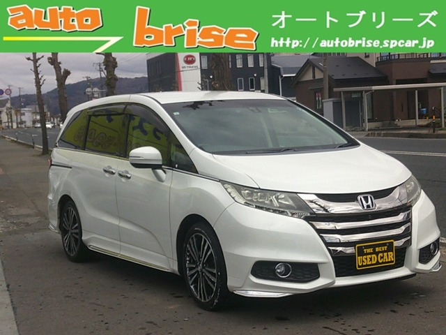 オデッセイ2.4 アブソルート