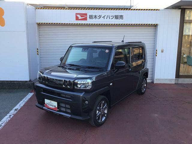 タフトG ダーククロム ベンチャー