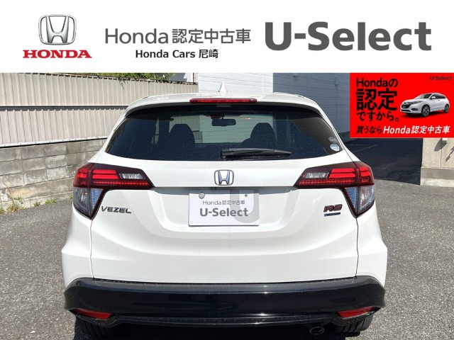ヴェゼル1.5 ハイブリッド RS ホンダセンシング