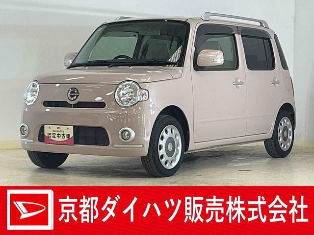 ミラココアプラス X