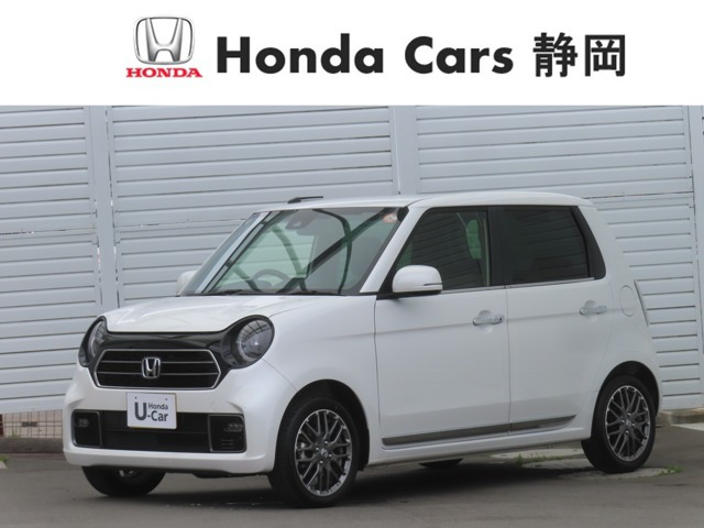 N-ONEプレミアム ツアラー