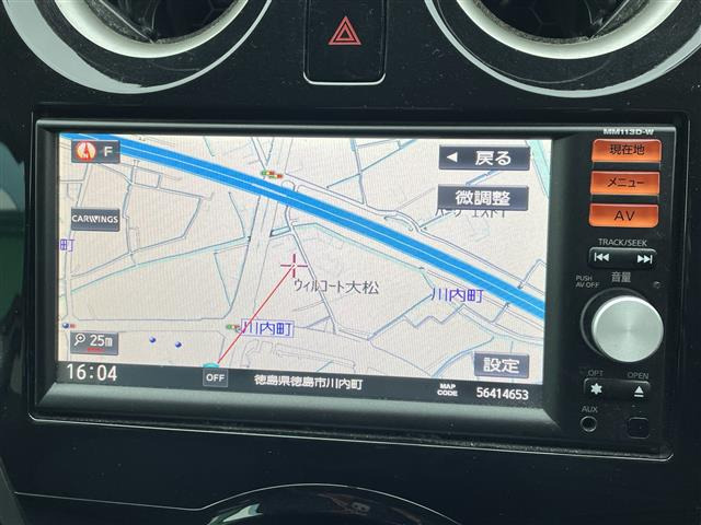 ノート1.2 X DIG-S