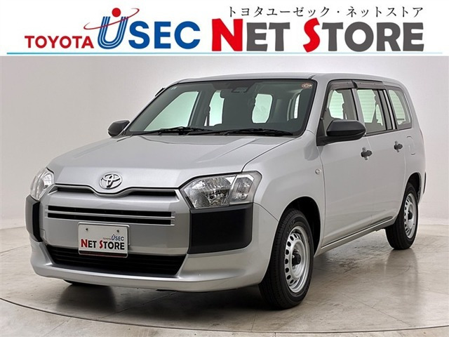 プロボックスバン1.5 DX コンフォート