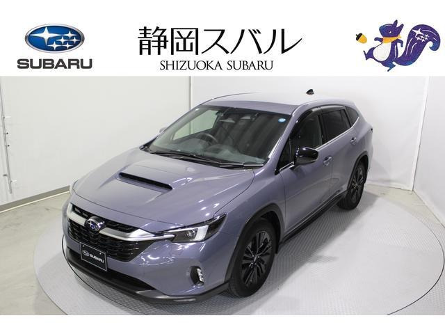 レヴォーグレイバック1.8 ブラック セレクション 4WD
