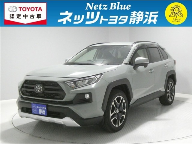 RAV42.0 アドベンチャー 4WD