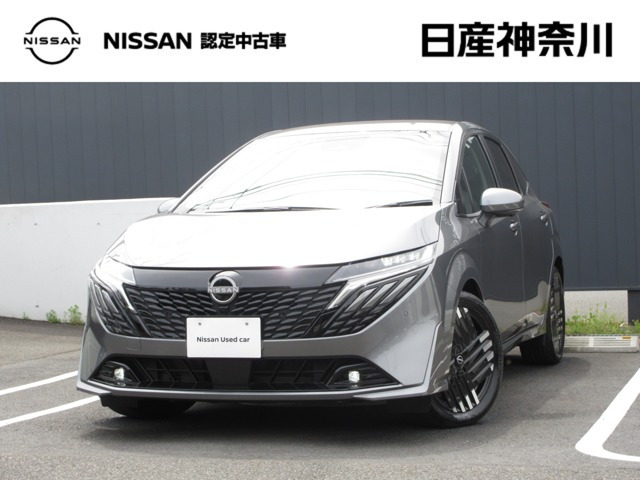 ノートオーラ1.2 G