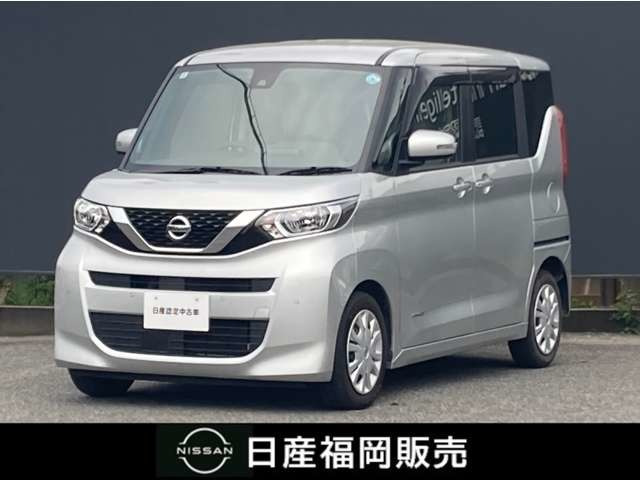 デイズルークスX