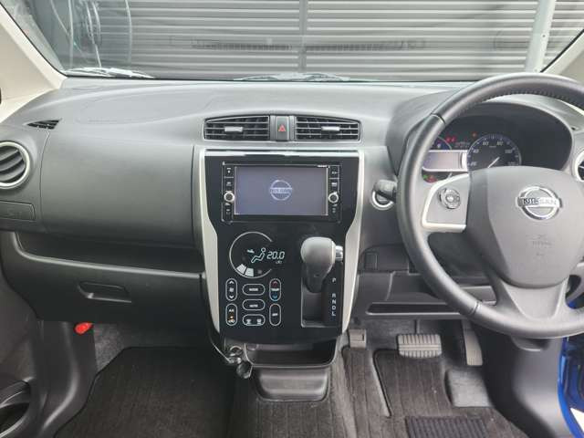 デイズハイウェイスター G