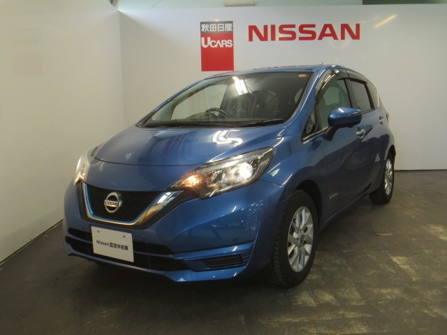 ノート1.2 e-POWER X