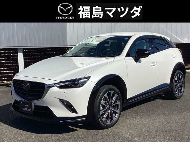 CX-31.5 15S アーバンドレッサー 4WD