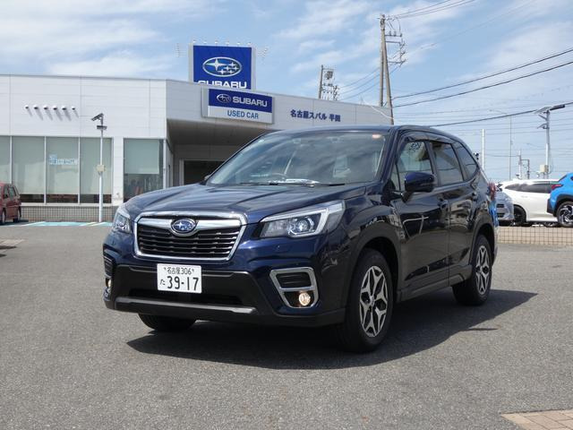 フォレスター2.5 ツーリング 4WD