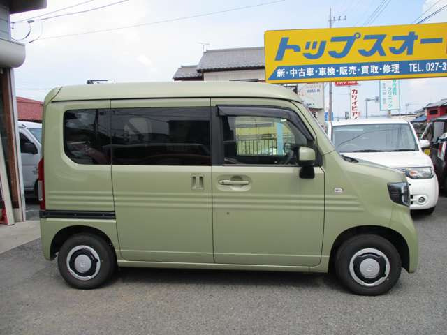 N-VAN+スタイル ファン ホンダセンシング