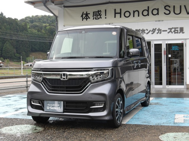 N-BOXカスタムG L ホンダセンシング