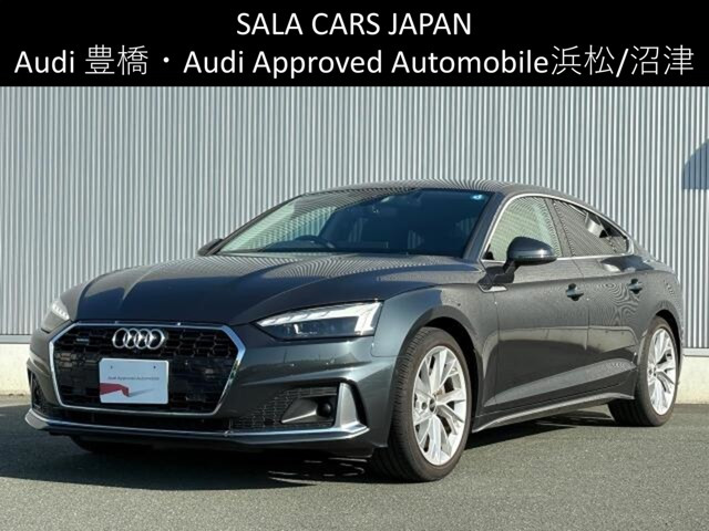 A5スポーツバック40 TDI クワトロ アドバンスド 4WD