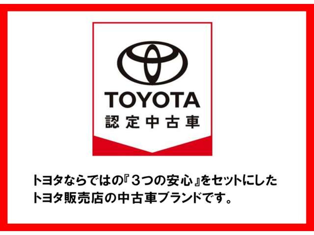 タウンエースバン1.5 GL