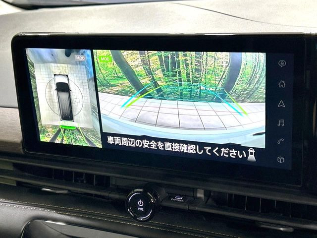 セレナ1.4 e-POWER ハイウェイスターV