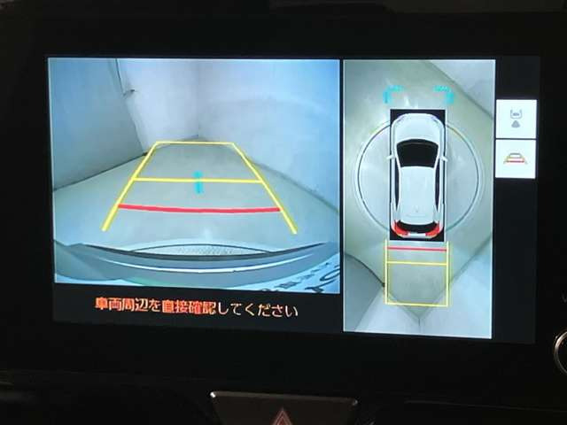 ヤリスクロス1.5 Z