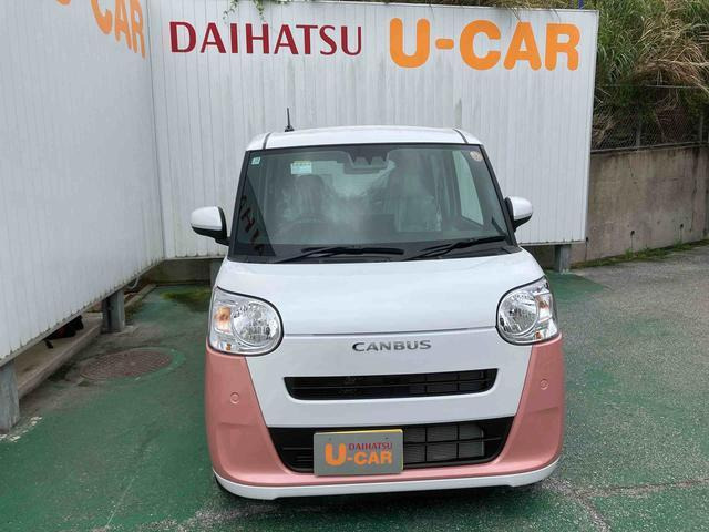 ムーヴキャンバス