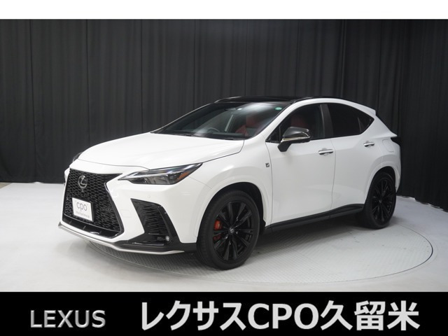 NX350h Fスポーツ