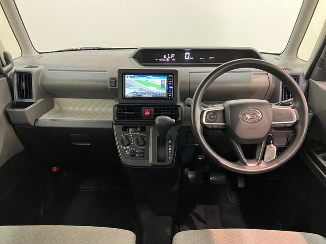 タントフレンドシップ スローパー L