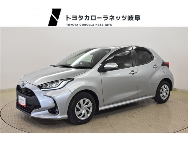 ヤリス1.5 ハイブリッド G