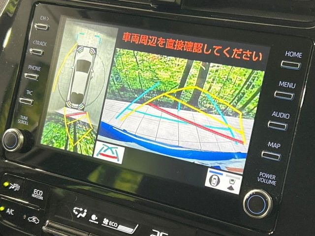 【パノラミックビューモニター】専用のカメラにより、上から見下ろしたような視点で360度クルマの周囲を確認することができます☆死角部分も確認しやすく、狭い場所での切り返しや駐車もスムーズに行えます。