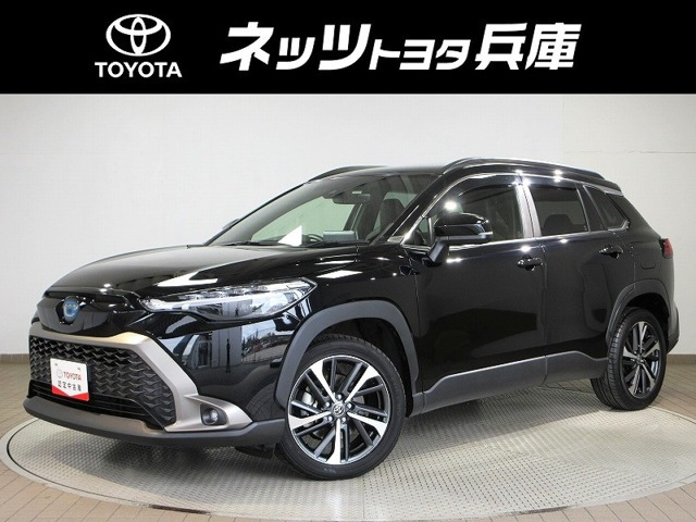 カローラクロス1.8 ハイブリッド Z