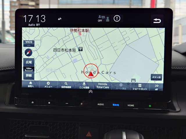 ステップワゴン1.5 スパーダ