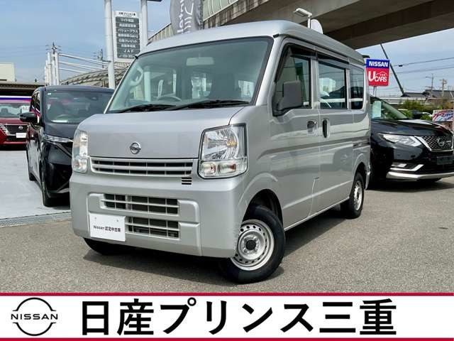 NV100クリッパーDX 5AGS車