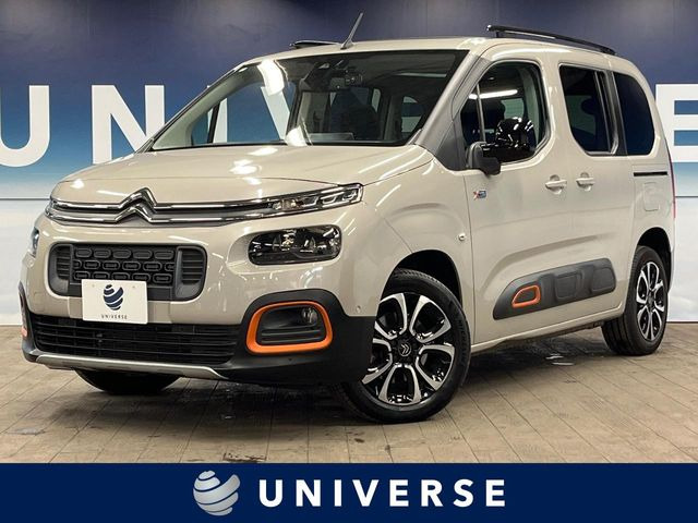 ベルランゴシャイン ブルー HDi XTRパック ディーゼル